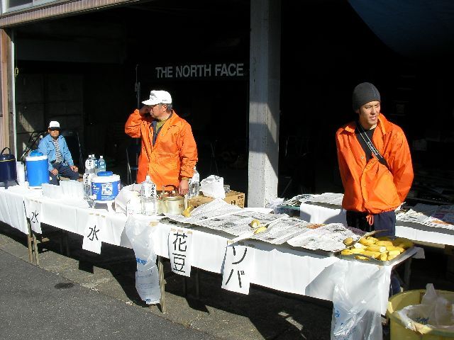 d0107938_22371692.jpg