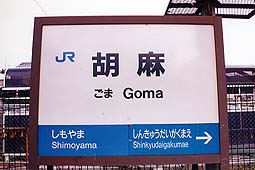 e0146340_13591930.jpg