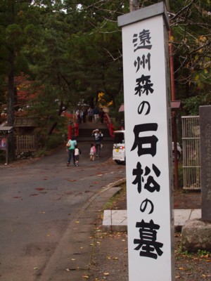 c0119142_52356.jpg