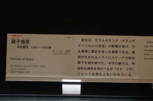 e0187146_18273717.jpg