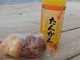 b0037654_11544759.jpg