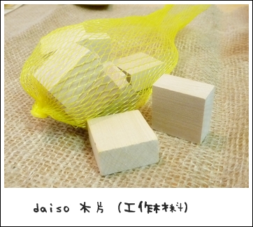 a0114467_12243186.jpg