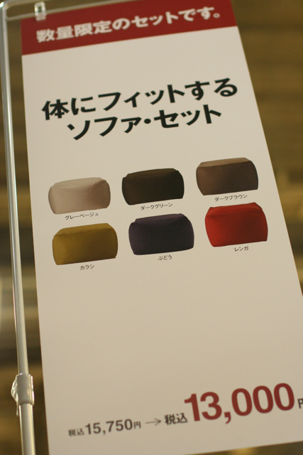 c0163369_9484881.jpg