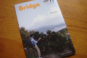 f0202071_10553682.jpg