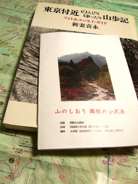 b0011185_18363849.jpg