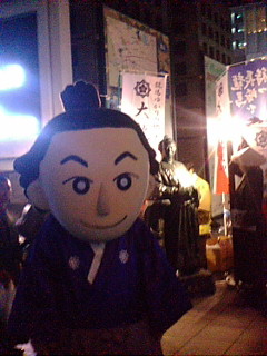 f0010195_0503313.jpg