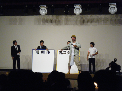f0144400_1375978.jpg