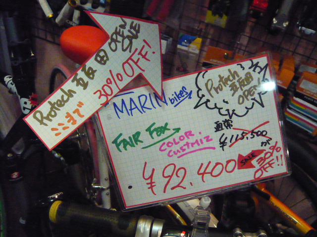 c0126801_1726556.jpg