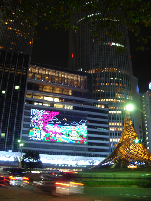 c0093205_1492281.jpg