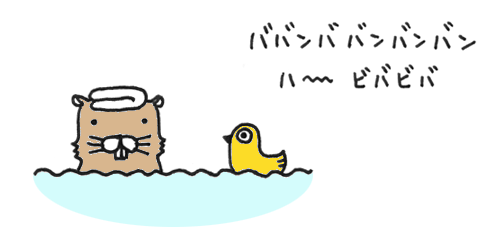 20091118.gif