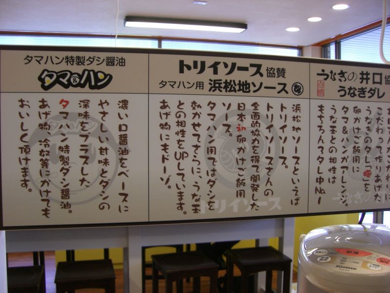f0169012_2347533.jpg