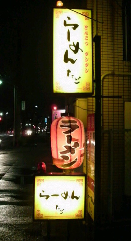 c0084222_2144636.jpg