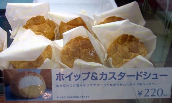 c0208328_2311060.jpg