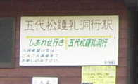 b0025633_20553135.jpg