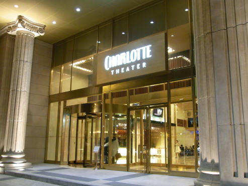 e0081339_1546037.jpg