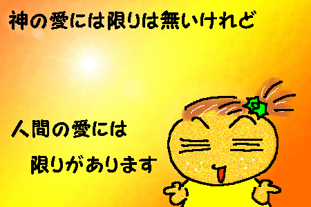 f0183846_11274382.gif