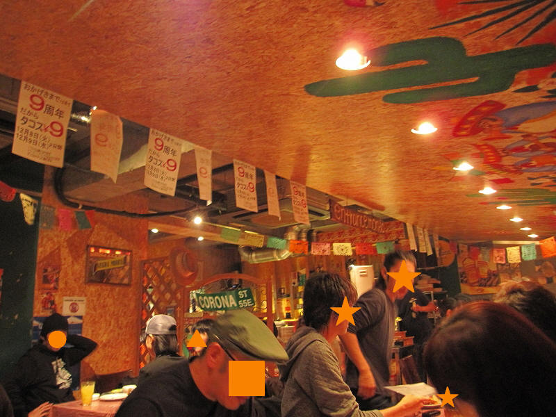 b0097747_135978.jpg
