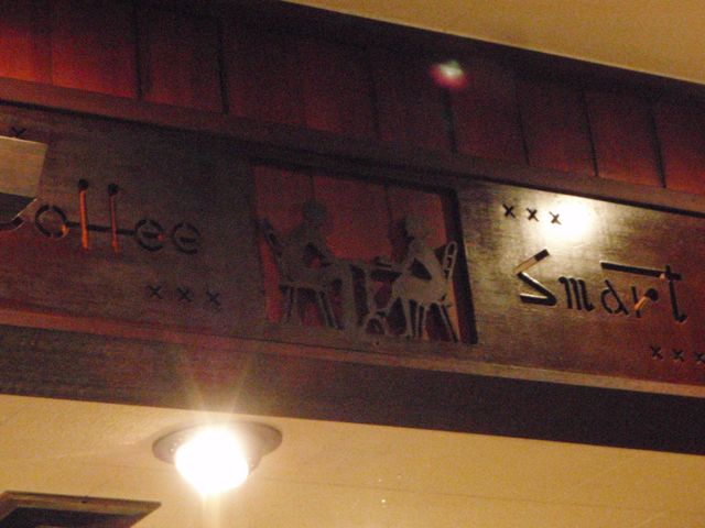c0190847_18345890.jpg