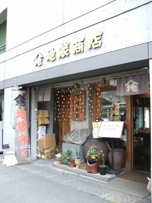 e0176158_21584399.jpg