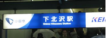 b0120675_1303971.jpg