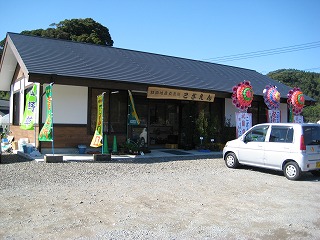 d0114583_1648151.jpg