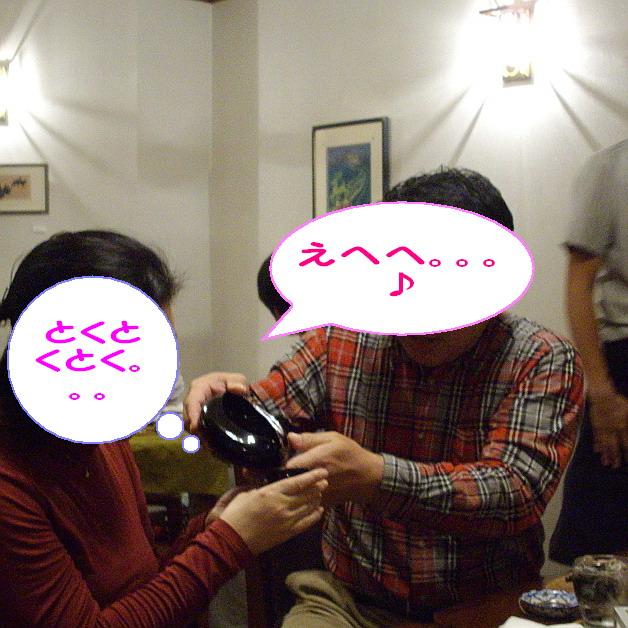 c0138198_20212688.jpg