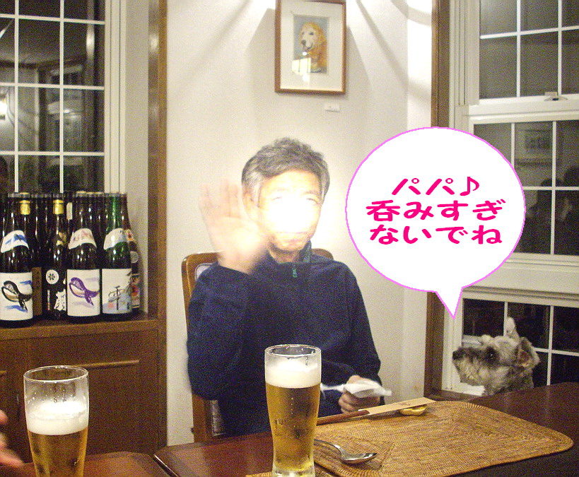 c0138198_20285856.jpg