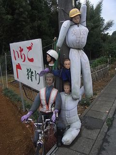 e0180405_1682997.jpg