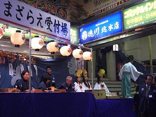 a0060806_20385686.jpg