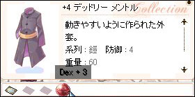 a0071012_4384983.jpg
