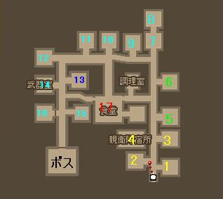 f0048418_9523930.jpg