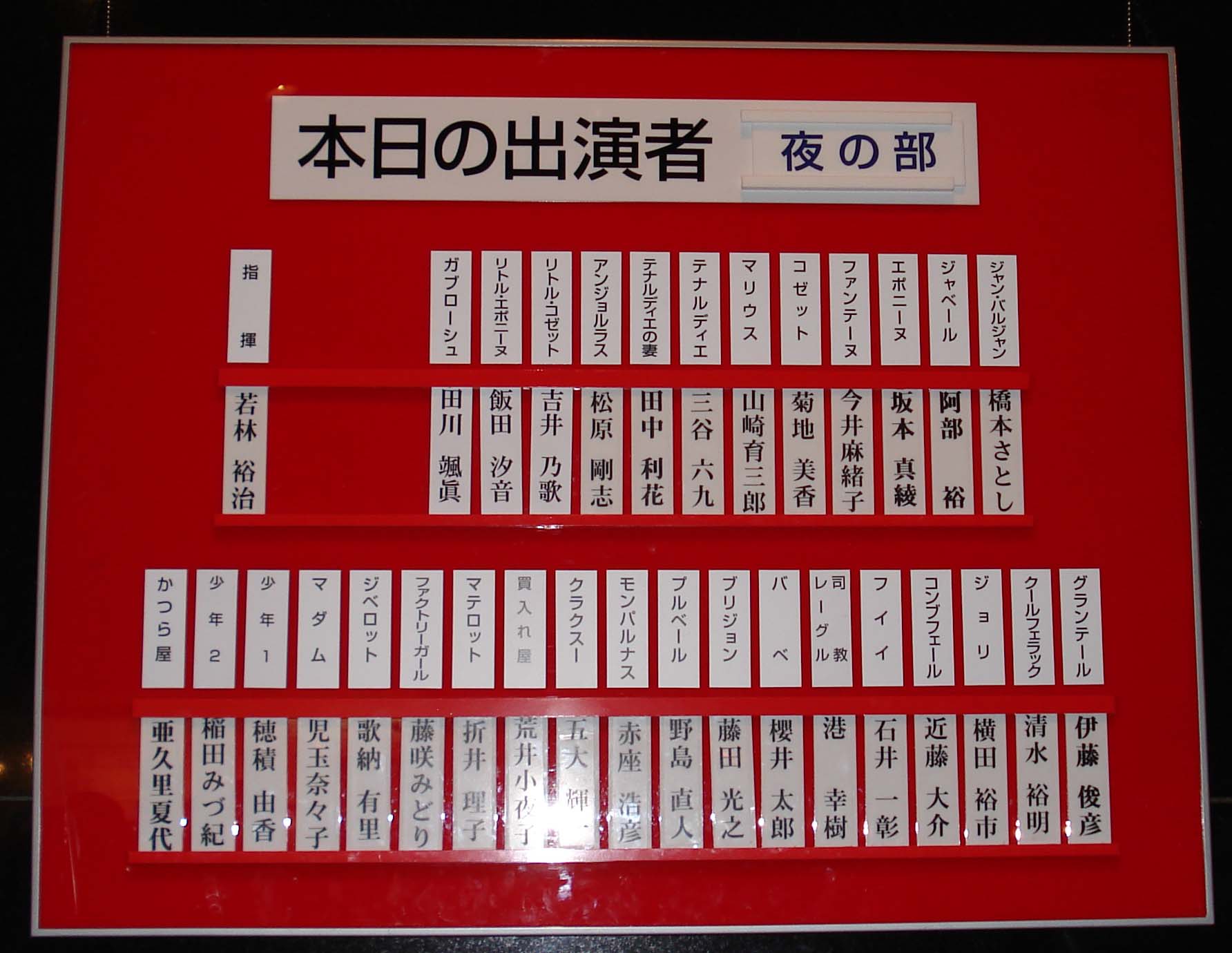 d0053024_19204690.jpg