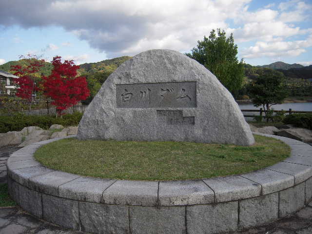 b0025633_2031627.jpg
