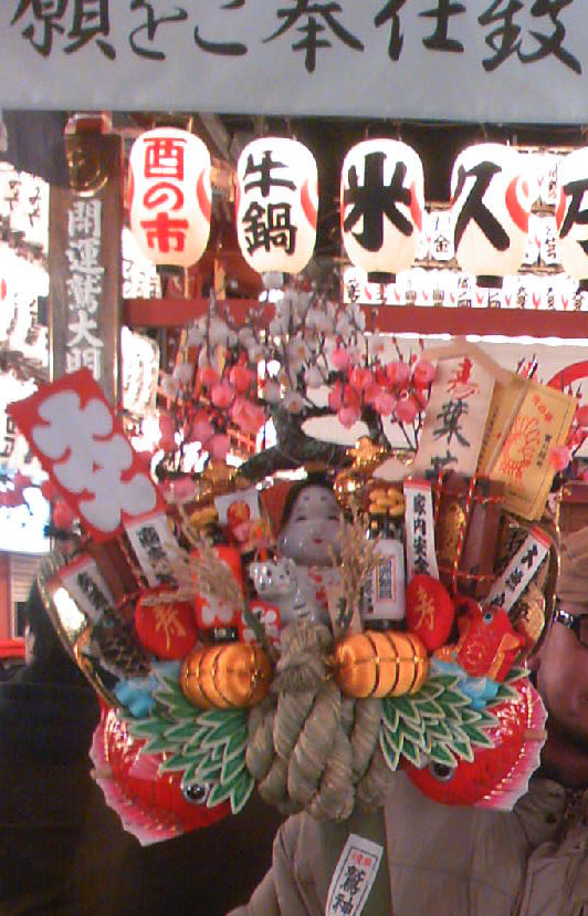b0137240_16475883.jpg