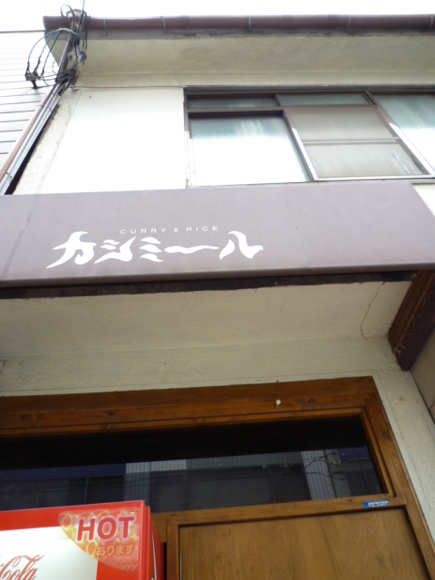 c0186741_99581.jpg
