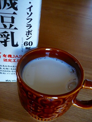 c0035843_236667.jpg