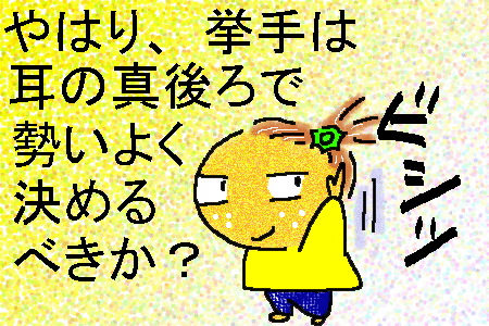 f0183846_17381094.gif