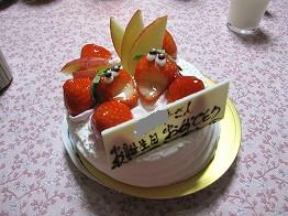 d0031853_23132310.jpg