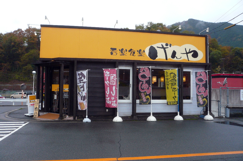 e0005253_2346032.jpg