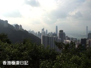 f0190653_1039512.jpg