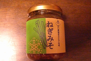 c0200760_23313124.jpg