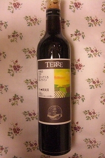 c0200760_2331936.jpg