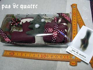 a0116866_21433945.jpg