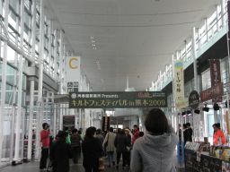 c0042869_19481239.jpg