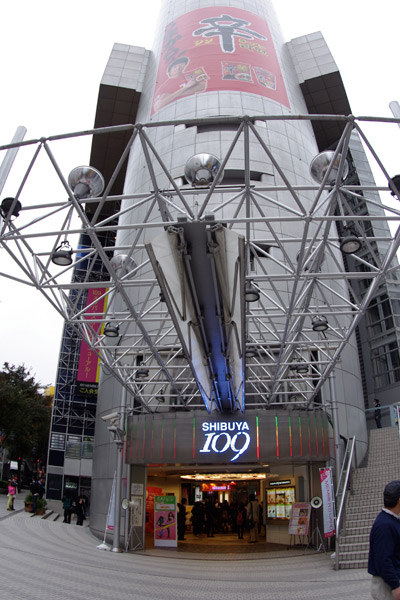 e0088570_12321028.jpg