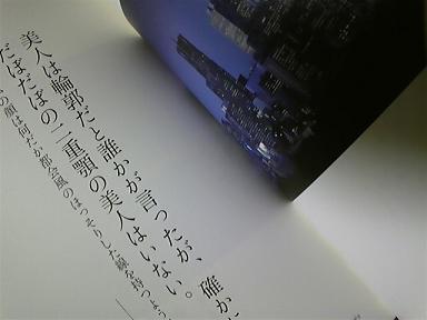 f0014183_13195044.jpg