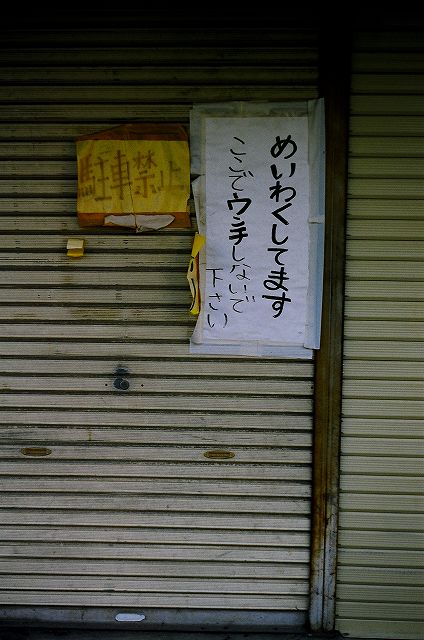 c0160387_716289.jpg