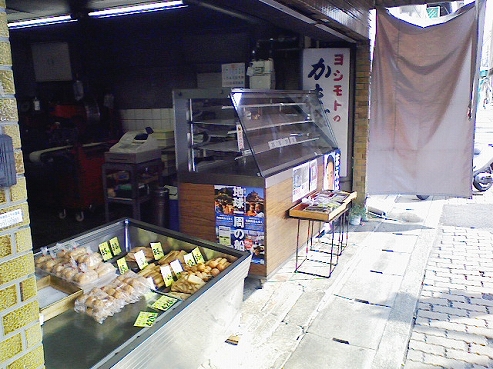 b0100489_6344121.jpg