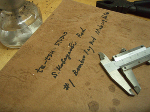 f0132391_11594745.jpg