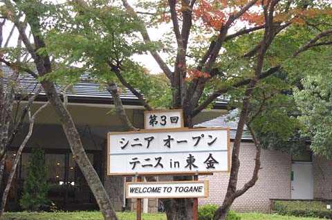 b0114798_7273219.jpg